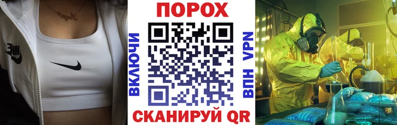АМФ Розовый  Купить  Фатеж 