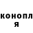 Amphetamine Розовый Andy Blanks
