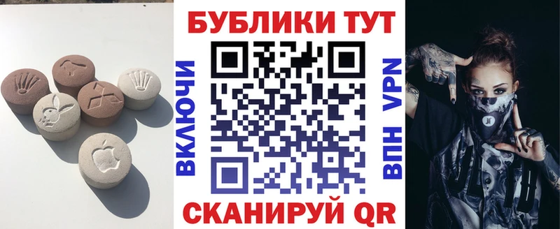 Купить  Фатеж  Экстази Дубай 