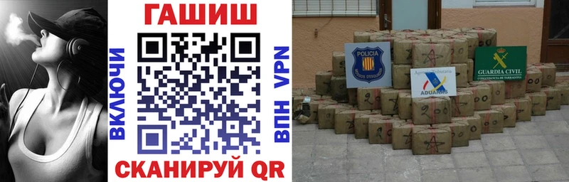 ГАШИШ гарик Фатеж
