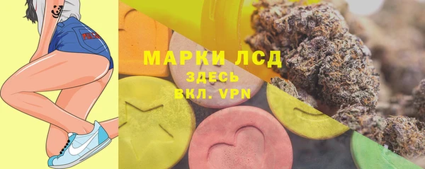 стаф Лиски
