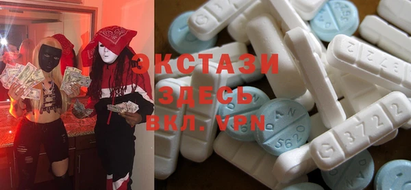 стаф Лиски