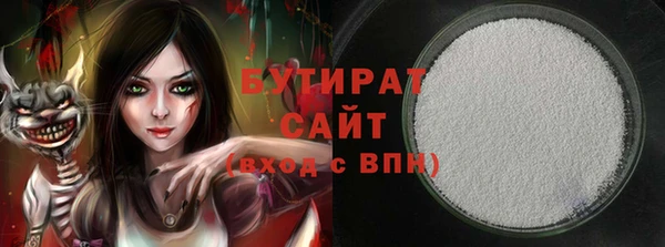 амфетамин Липки