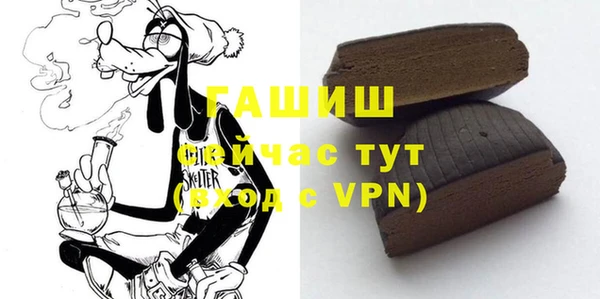 амфетамин Липки