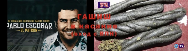 амфетамин Липки