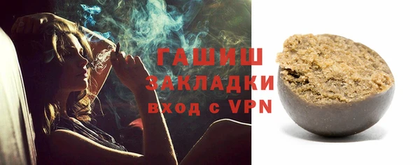 амфетамин Липки