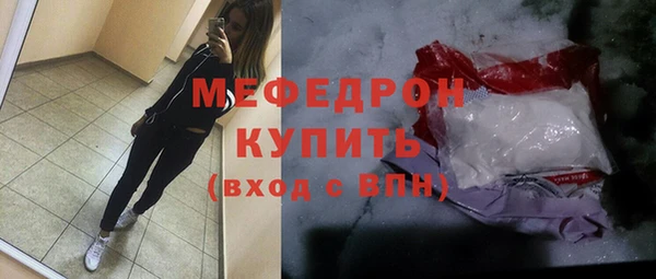 стаф Лиски