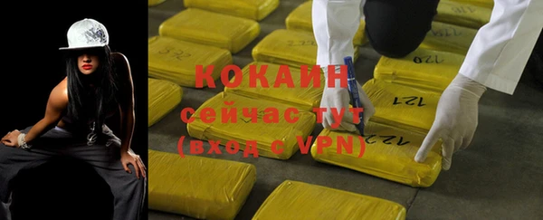 стаф Лиски