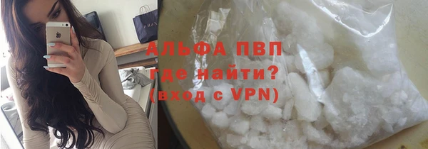 амфетамин Липки