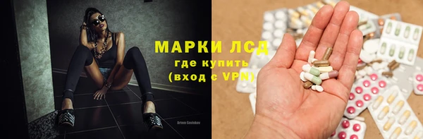 стаф Лиски