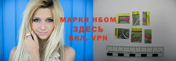 стаф Лиски