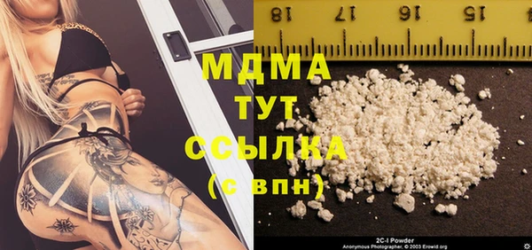 стаф Лиски