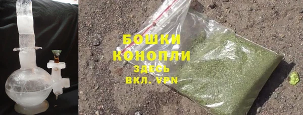 стаф Лиски
