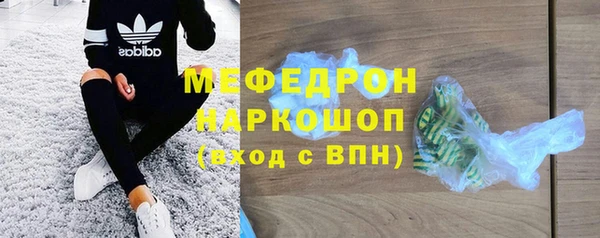 стаф Лиски