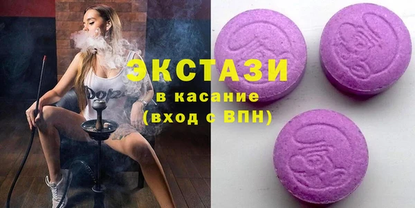 стаф Лиски
