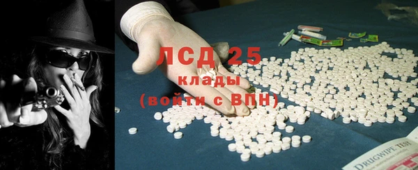 стаф Лиски