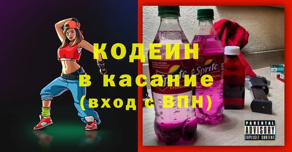 стаф Лиски