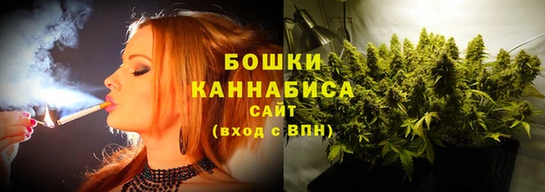 первитин Лихославль