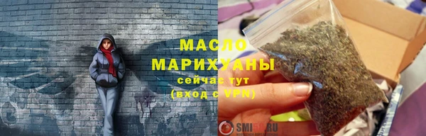 амфетамин Липки
