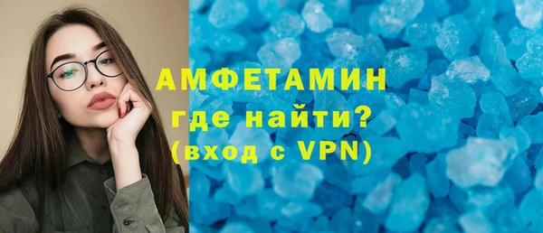 стаф Лиски